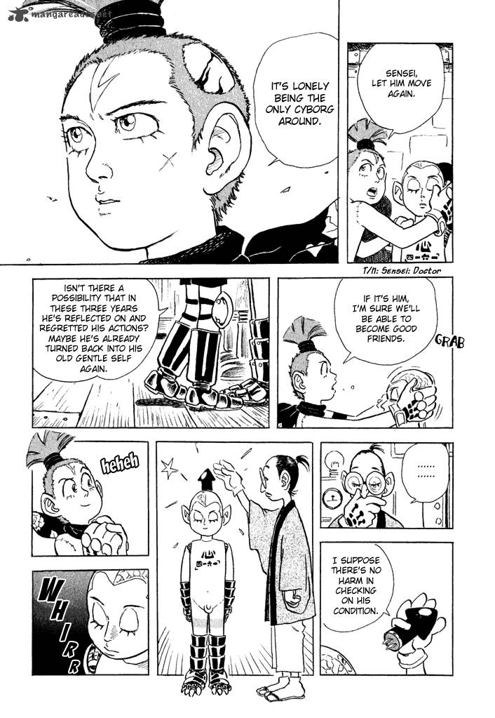Magen Senki Cyber Momotarou 5 7