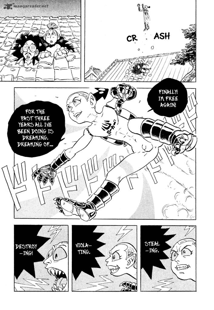 Magen Senki Cyber Momotarou 5 9
