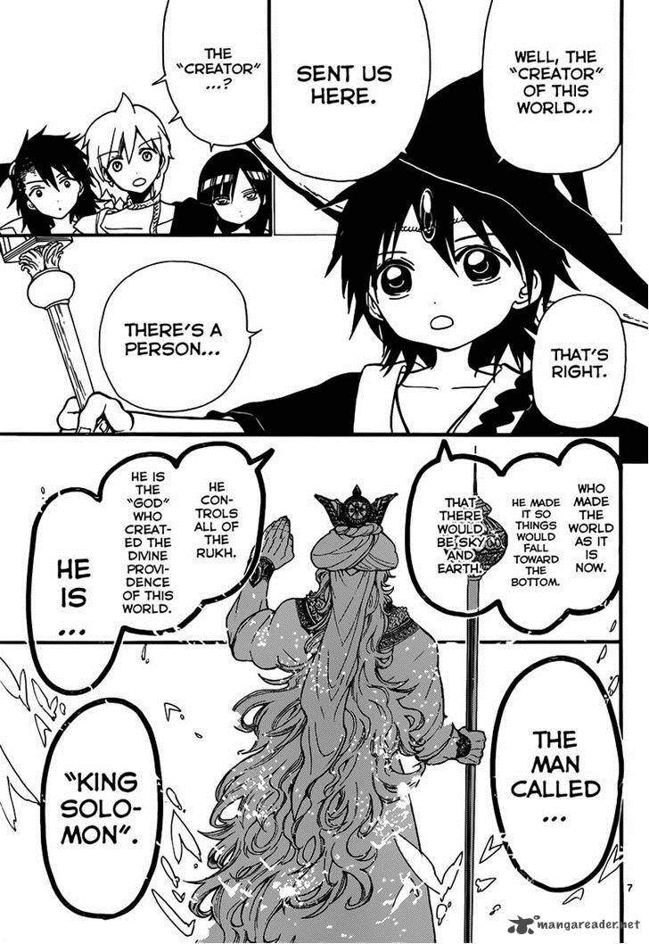 Magi 214 7