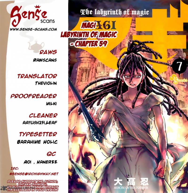 Magi 59 1