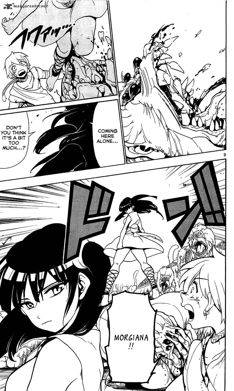 Magi 59 16