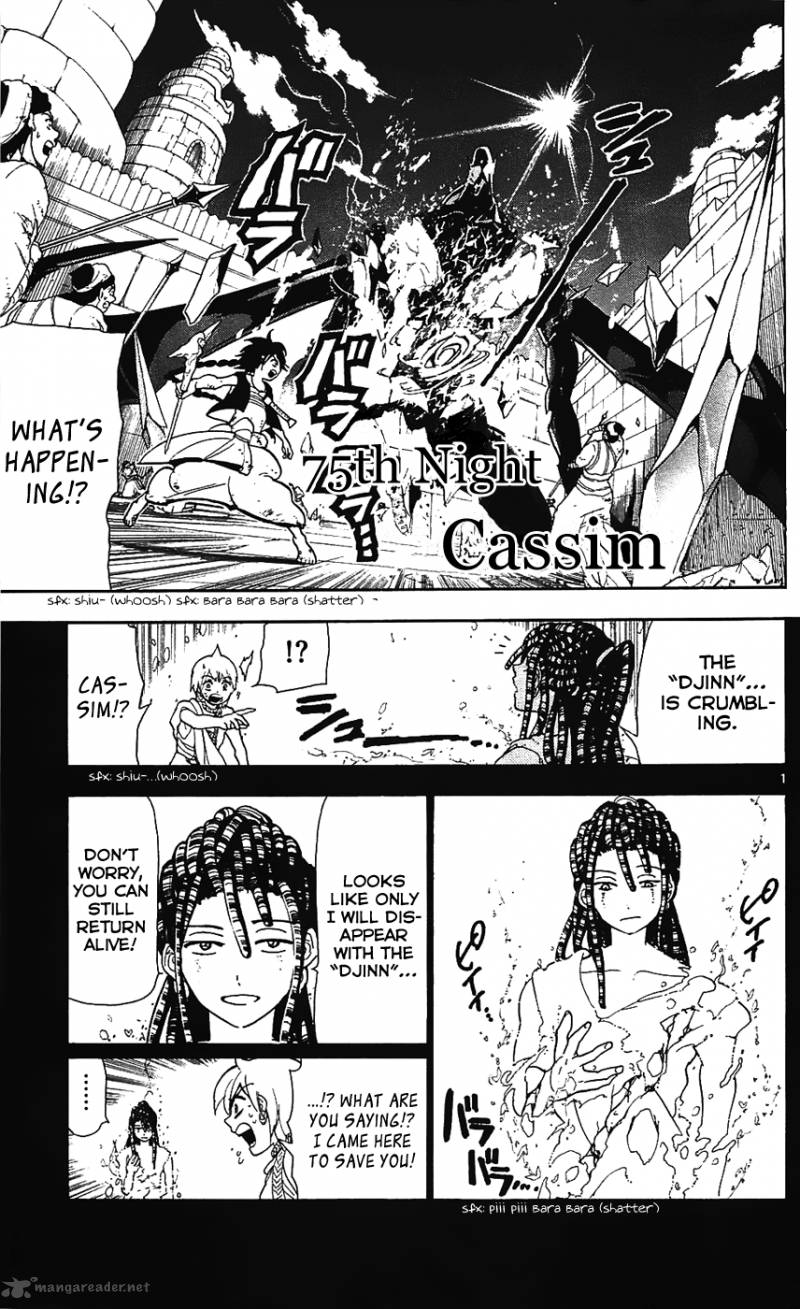 Magi 75 2