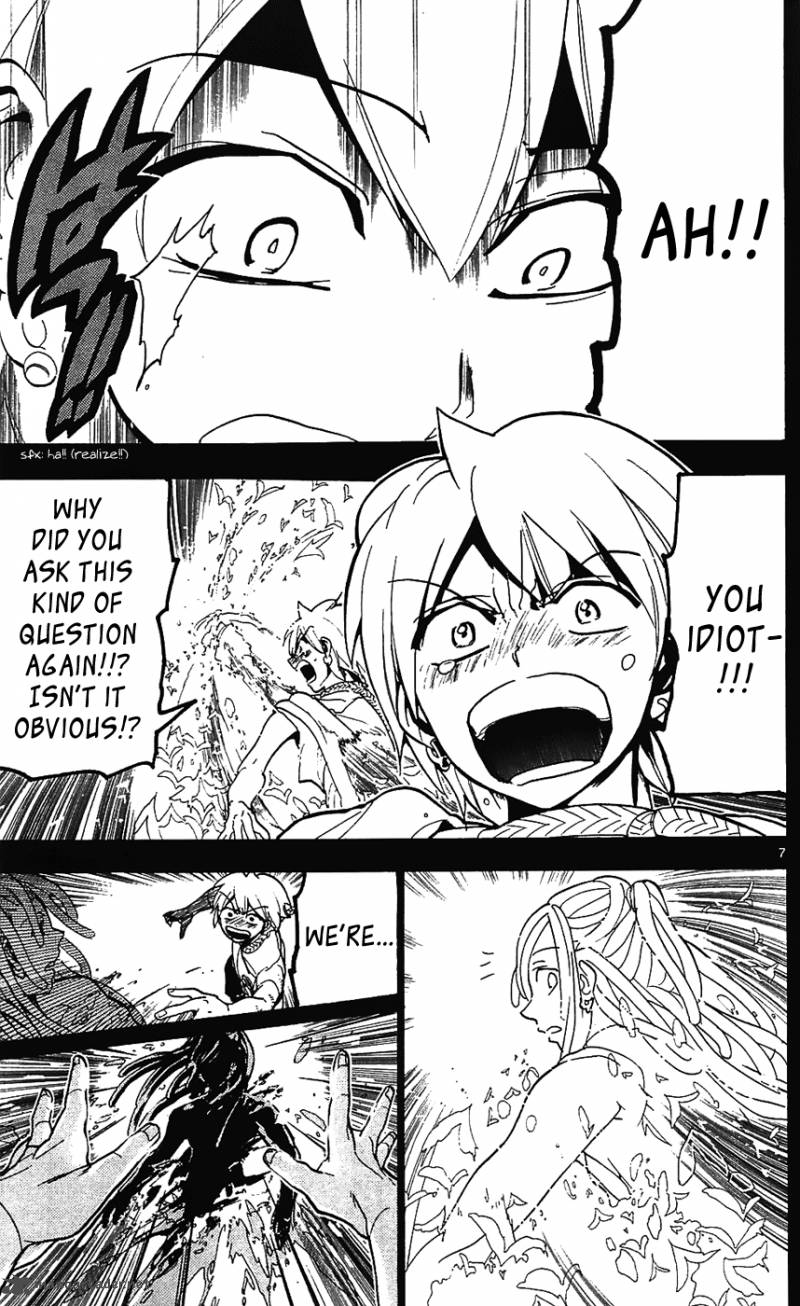 Magi 75 8