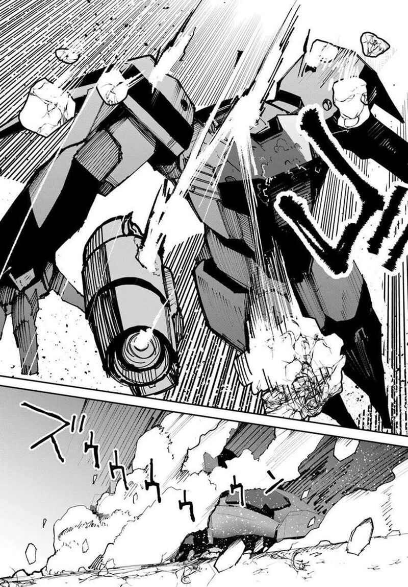 Magi Craft Meister 75 10