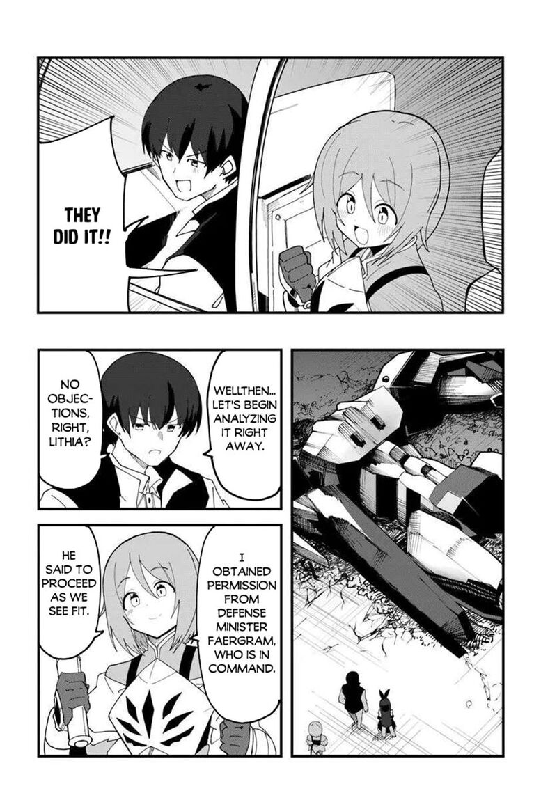 Magi Craft Meister 75 11