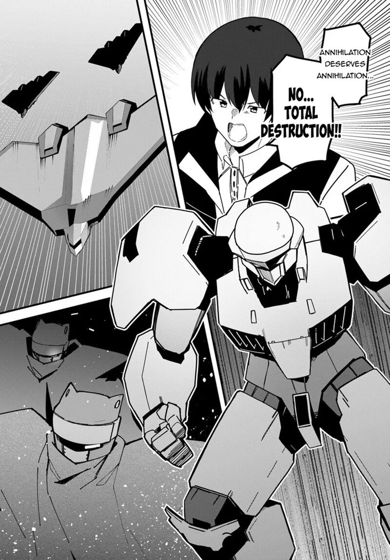 Magi Craft Meister 76 11