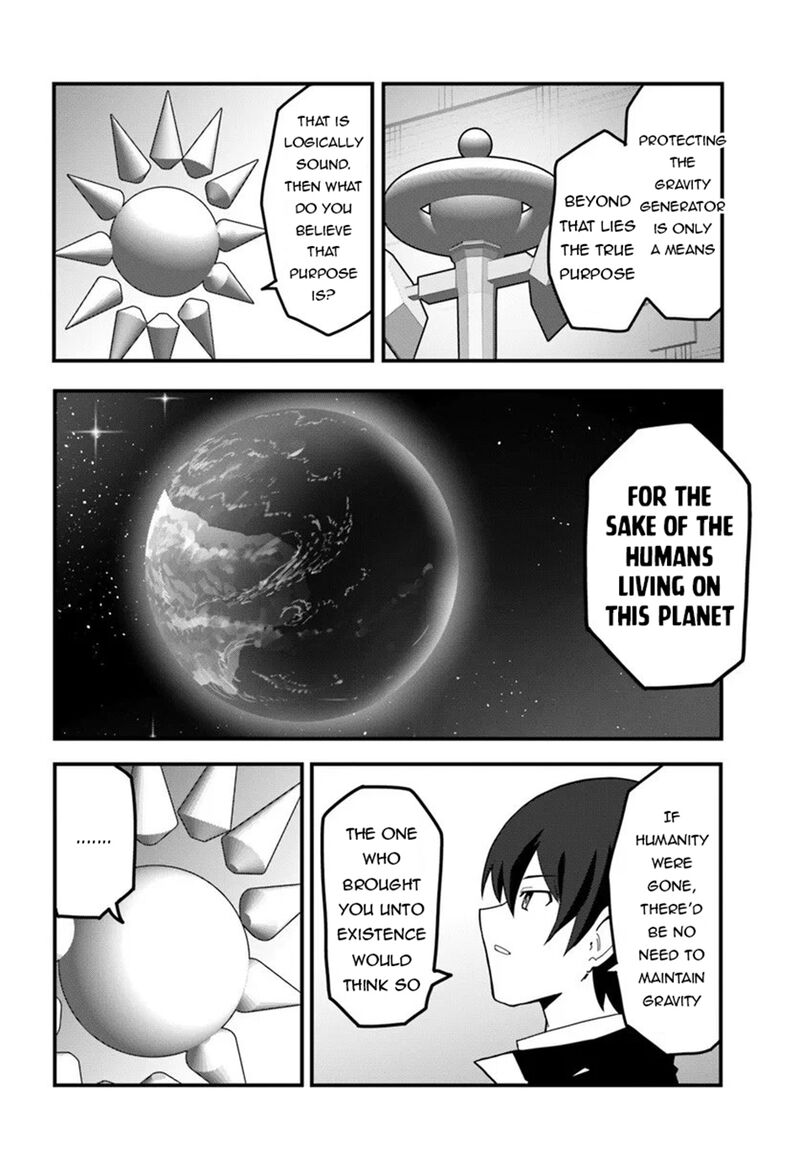 Magi Craft Meister 76 19