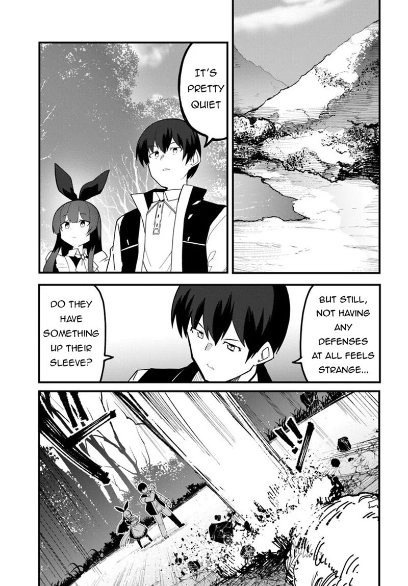 Magi Craft Meister 76 22