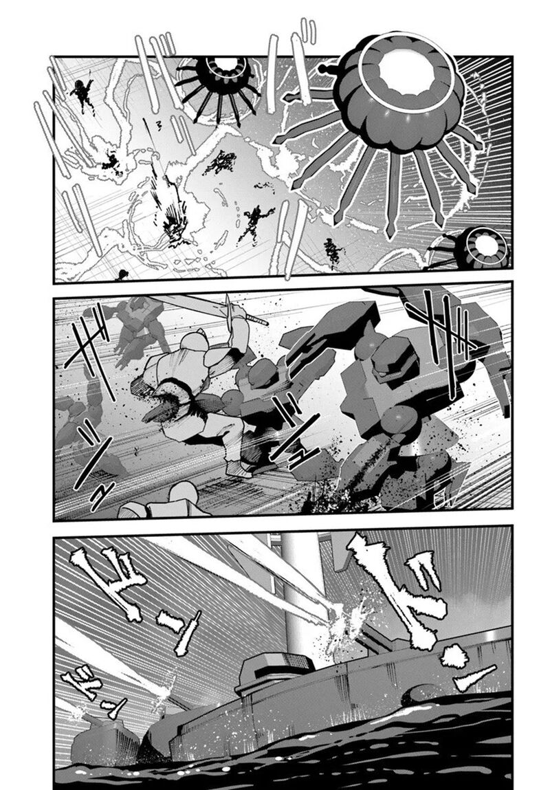 Magi Craft Meister 76 3