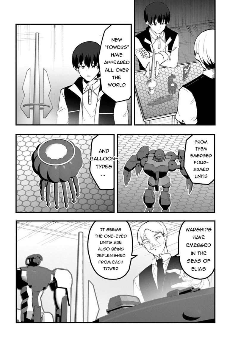 Magi Craft Meister 76 4