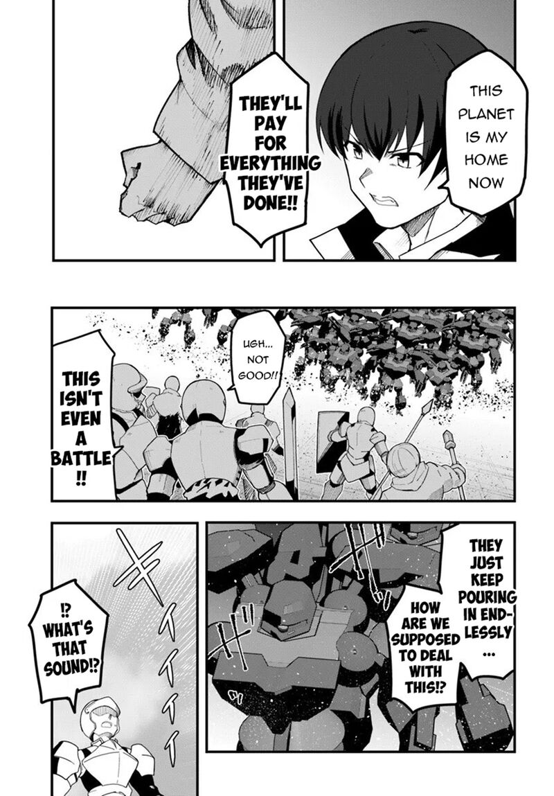 Magi Craft Meister 76 7