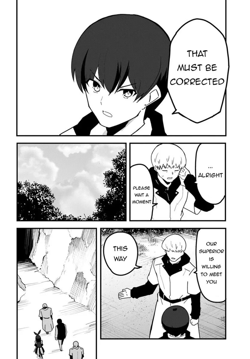 Magi Craft Meister 77 10