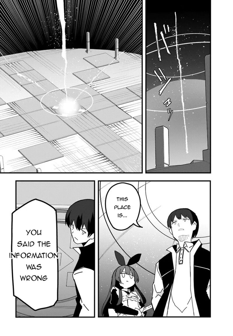 Magi Craft Meister 77 12