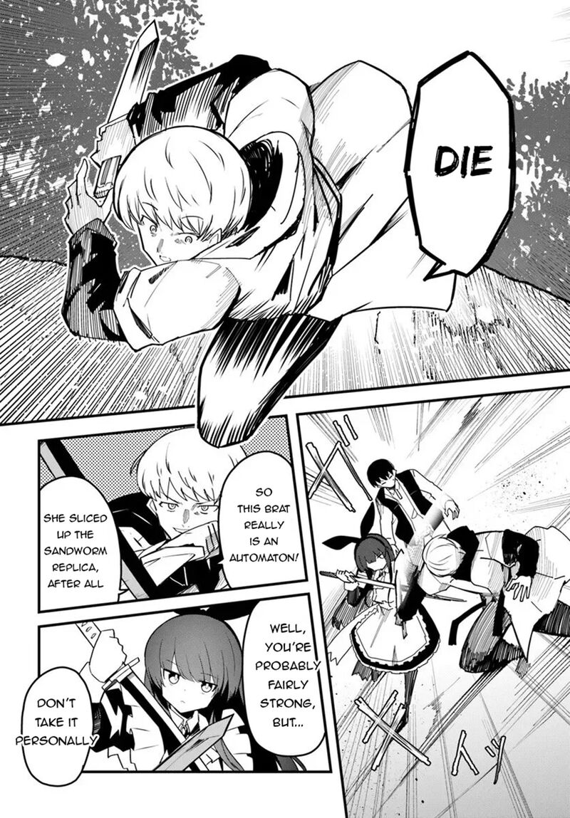 Magi Craft Meister 77 2