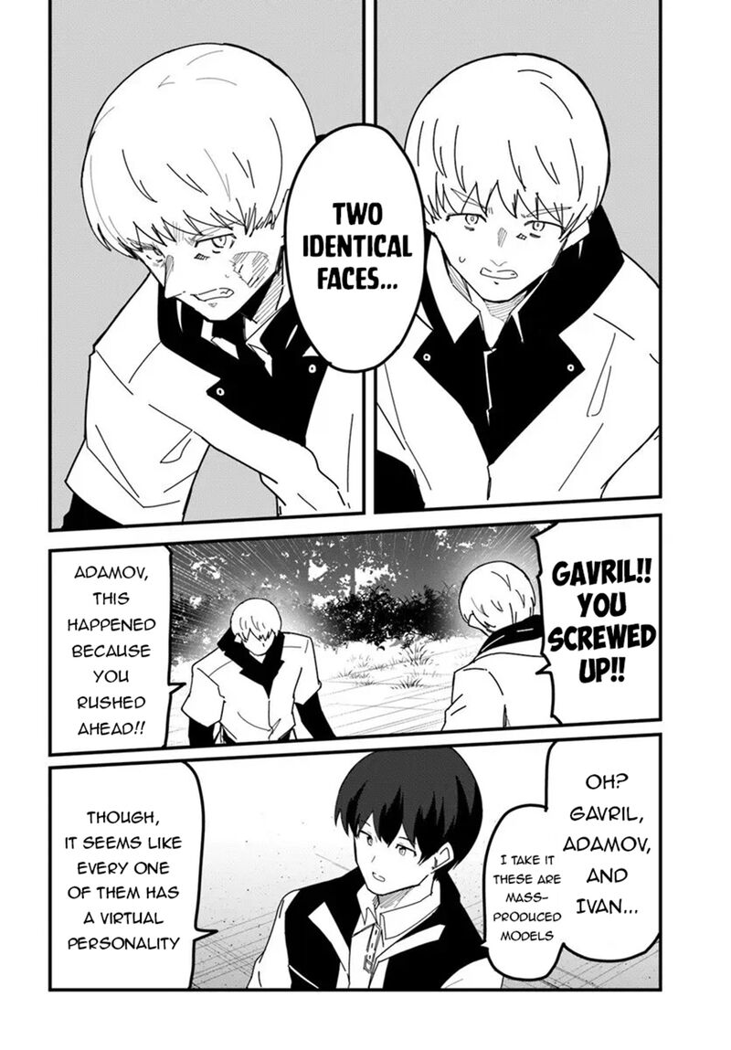 Magi Craft Meister 77 6