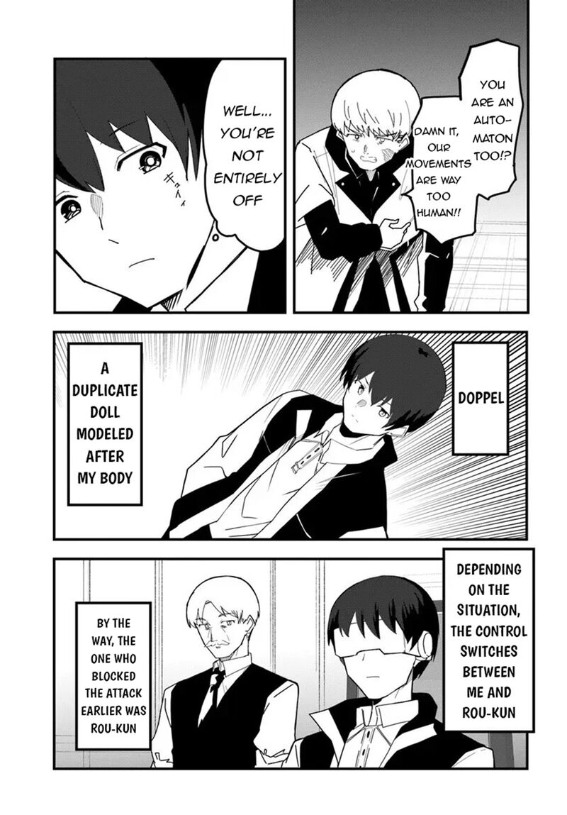 Magi Craft Meister 77 7