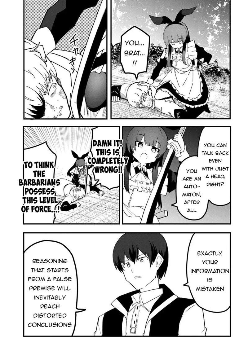 Magi Craft Meister 77 9