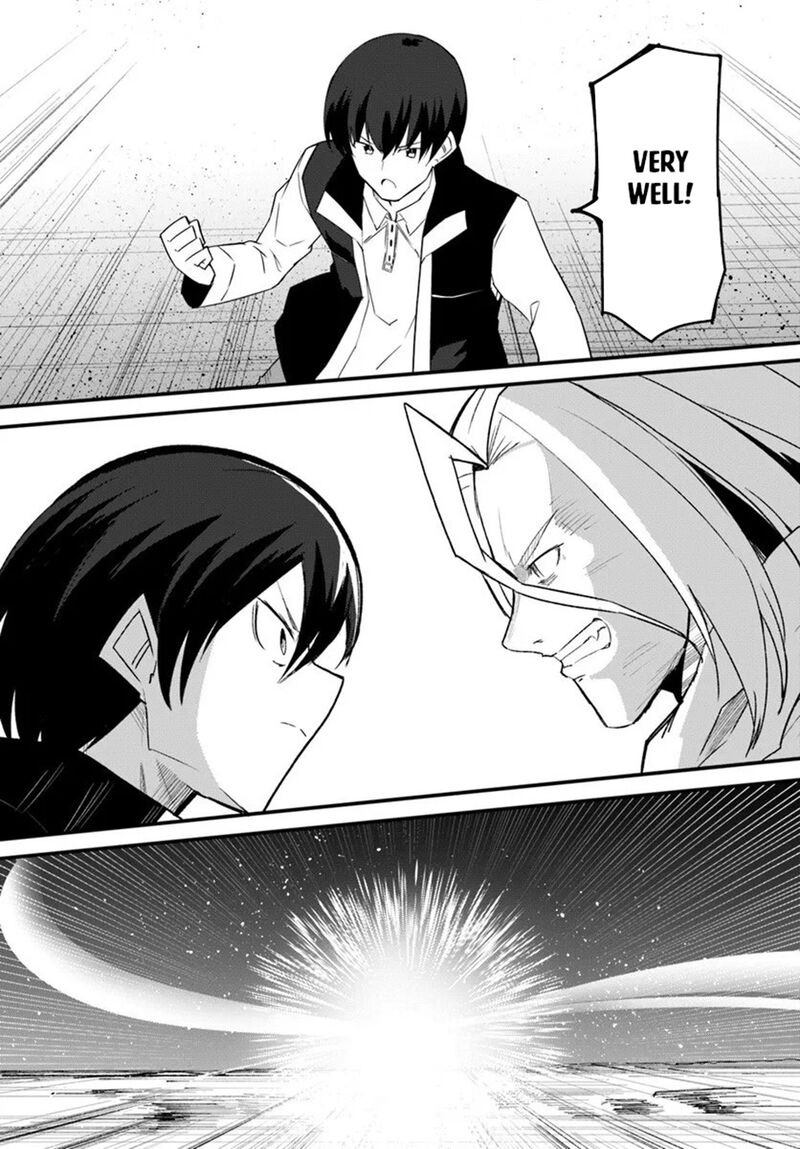 Magi Craft Meister 78 16