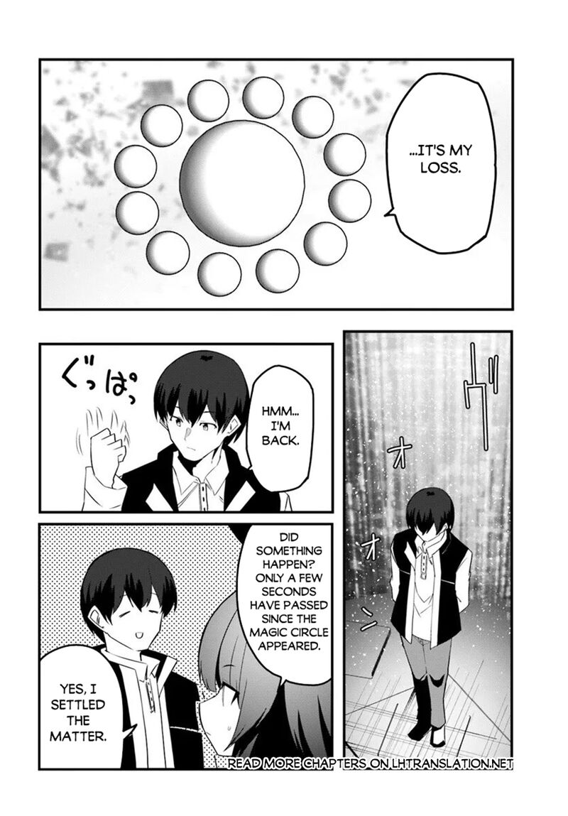 Magi Craft Meister 78 19