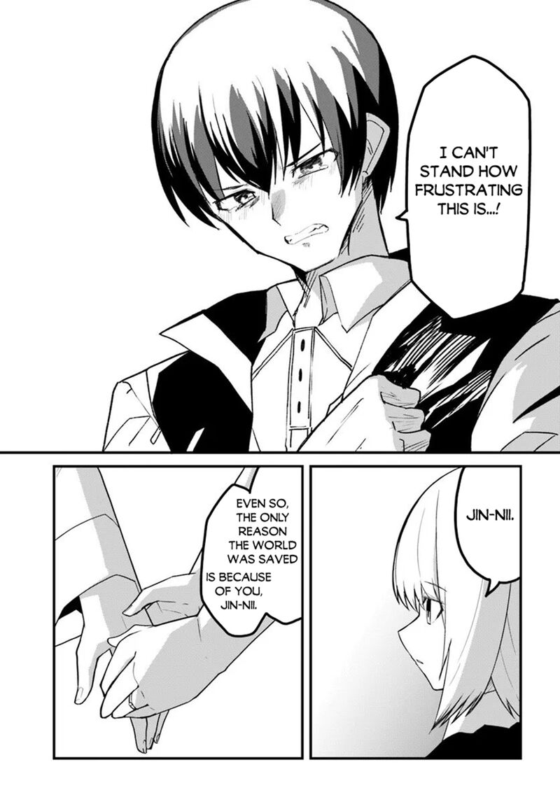 Magi Craft Meister 78 24