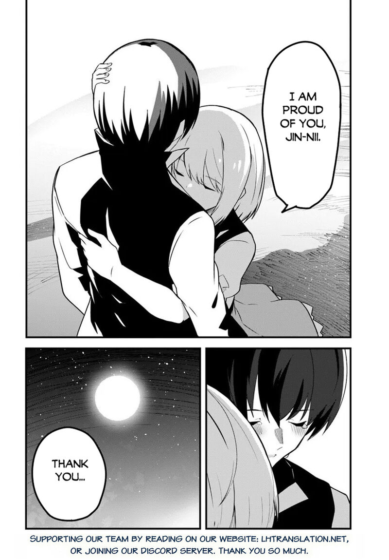 Magi Craft Meister 78 25