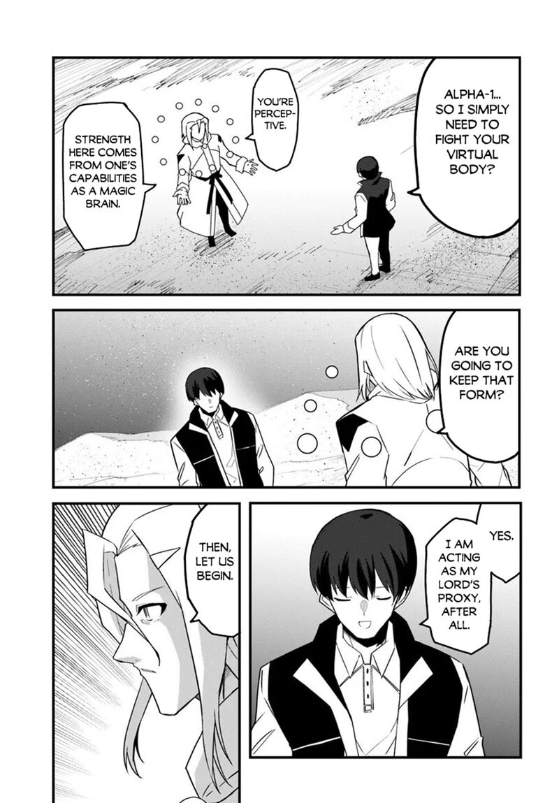 Magi Craft Meister 78 7