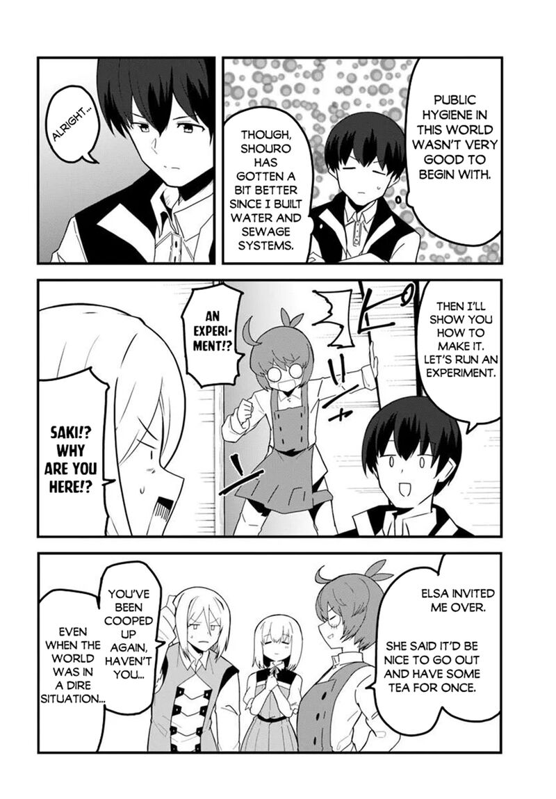 Magi Craft Meister 79 12