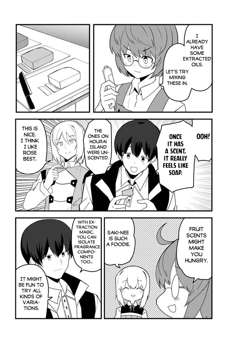 Magi Craft Meister 79 18