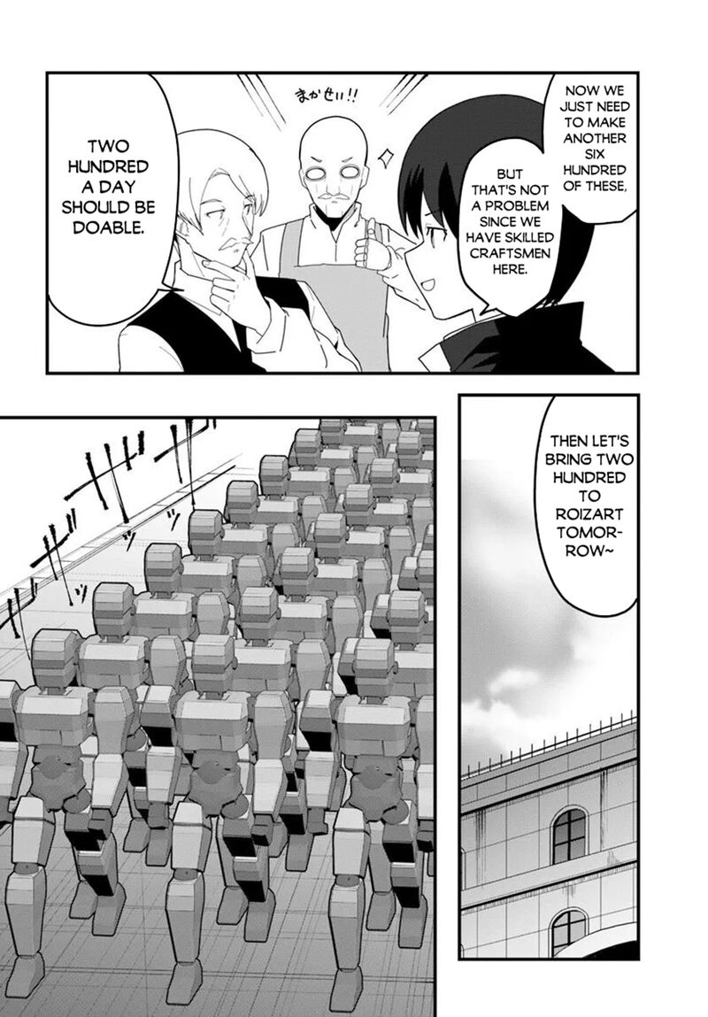 Magi Craft Meister 79 6