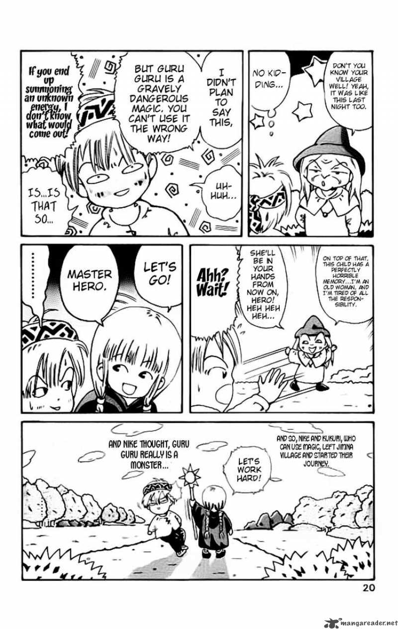 Magical Circle Guru Guru 1 21