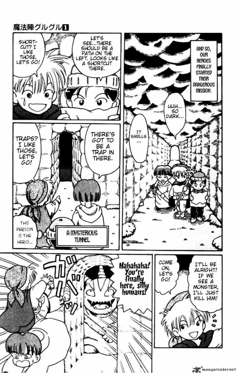 Magical Circle Guru Guru 7 5