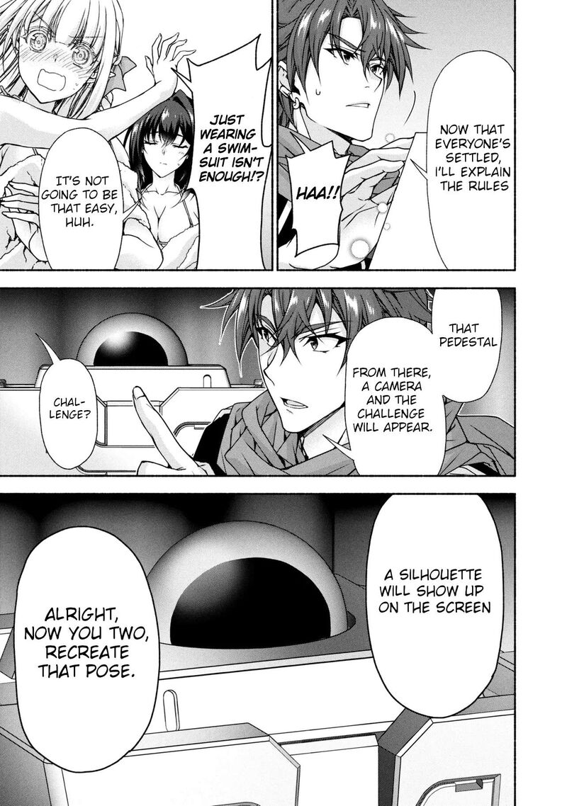 Magical Explorer Eroge No Yuujin Kyara Ni Tensei Shita Kedo Game Chishiki Tsukatte Jiyuu Ni Ikiru 12a 13