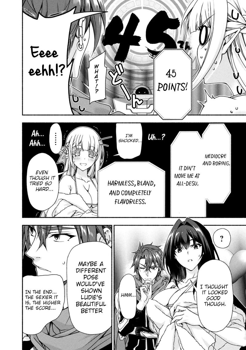 Magical Explorer Eroge No Yuujin Kyara Ni Tensei Shita Kedo Game Chishiki Tsukatte Jiyuu Ni Ikiru 12a 20