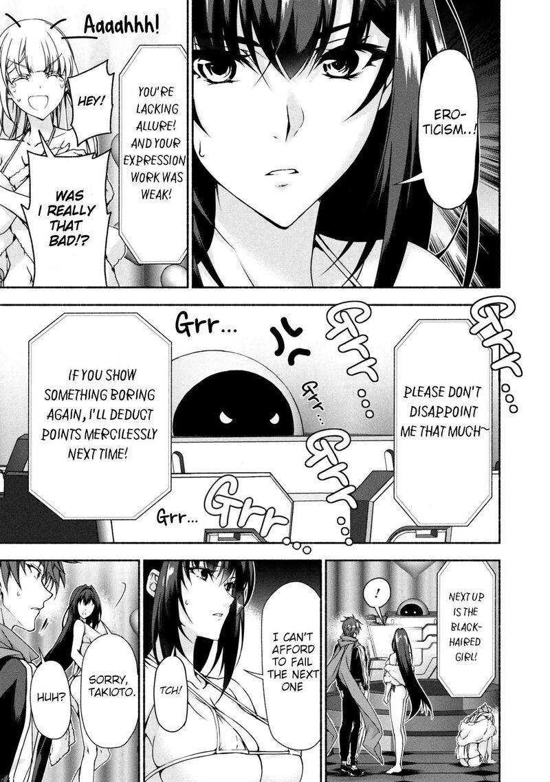 Magical Explorer Eroge No Yuujin Kyara Ni Tensei Shita Kedo Game Chishiki Tsukatte Jiyuu Ni Ikiru 12a 21