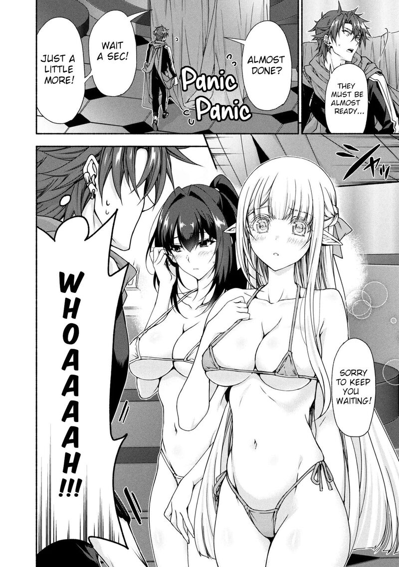 Magical Explorer Eroge No Yuujin Kyara Ni Tensei Shita Kedo Game Chishiki Tsukatte Jiyuu Ni Ikiru 12a 6