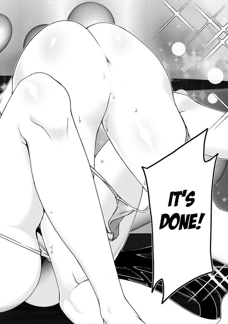 Magical Explorer Eroge No Yuujin Kyara Ni Tensei Shita Kedo Game Chishiki Tsukatte Jiyuu Ni Ikiru 12b 11