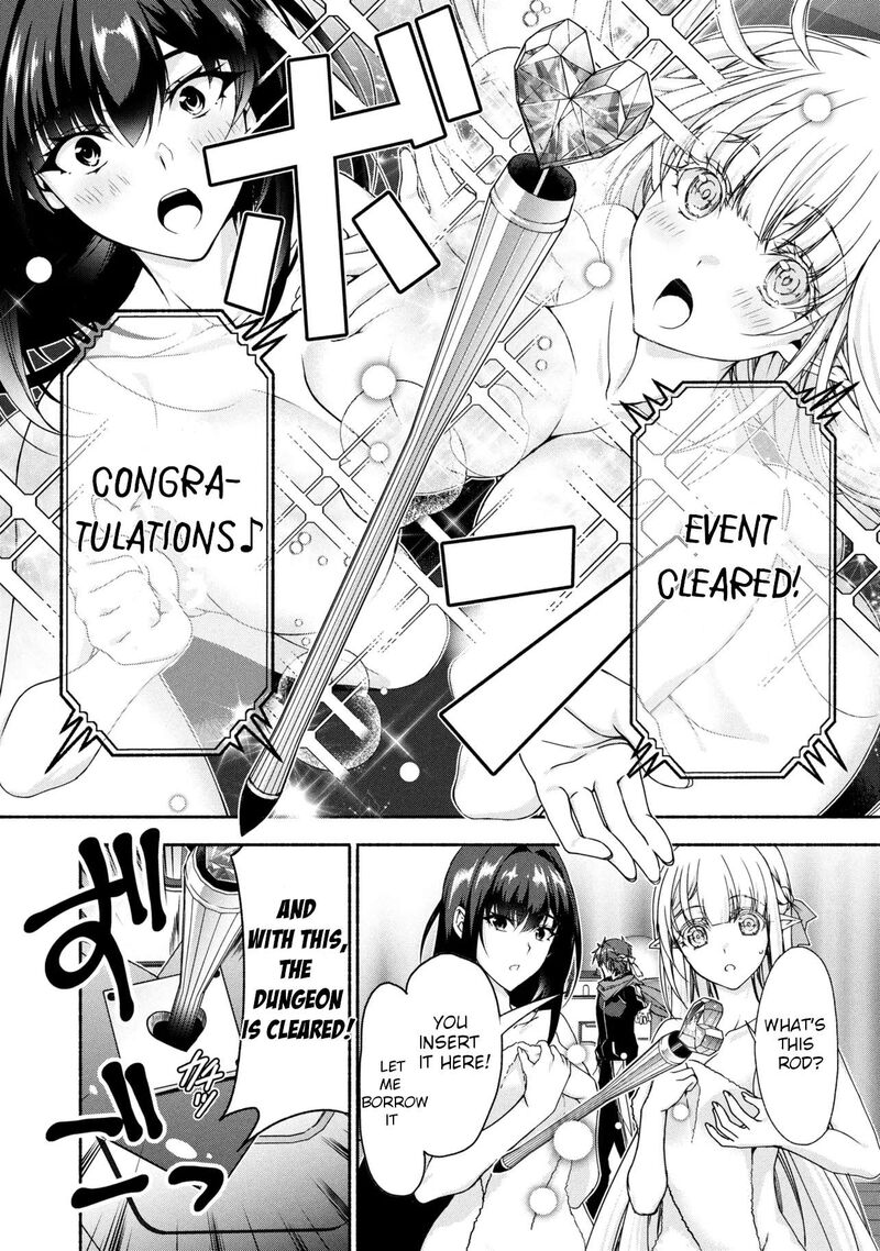 Magical Explorer Eroge No Yuujin Kyara Ni Tensei Shita Kedo Game Chishiki Tsukatte Jiyuu Ni Ikiru 12b 15