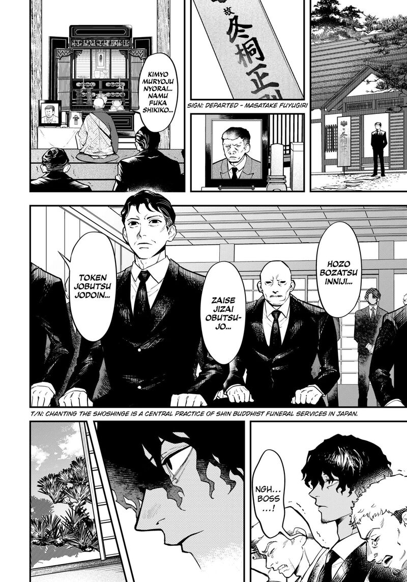 Magical Girl And Narco Wars 1 12
