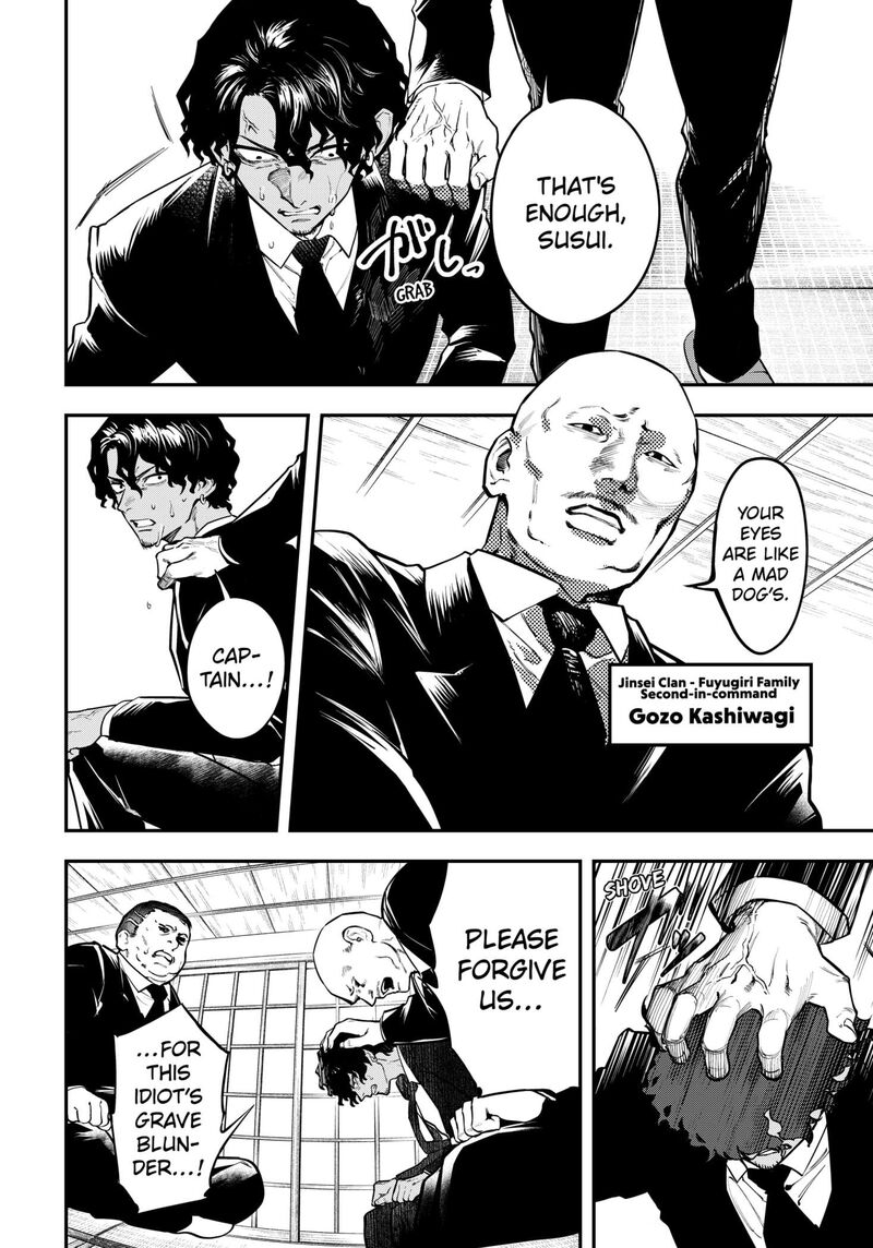 Magical Girl And Narco Wars 1 16