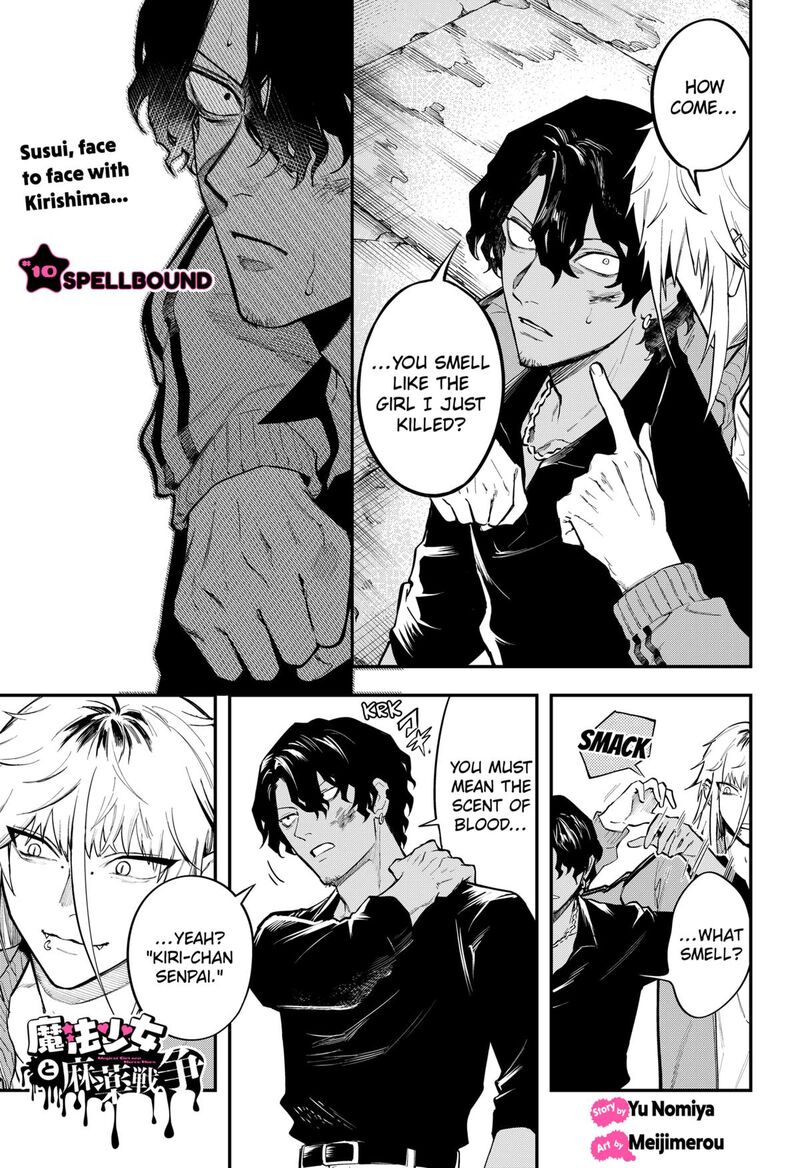 Magical Girl And Narco Wars 10 1