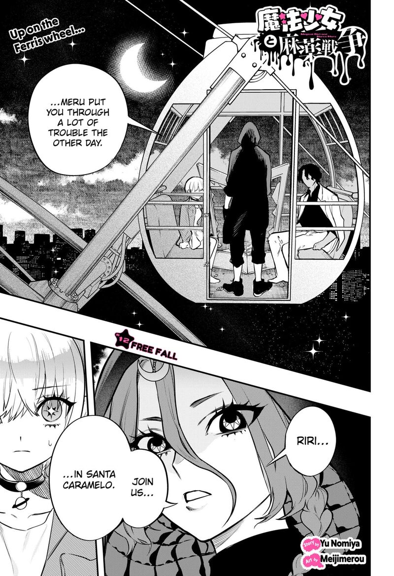 Magical Girl And Narco Wars 12 1