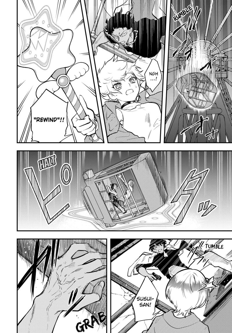 Magical Girl And Narco Wars 12 12