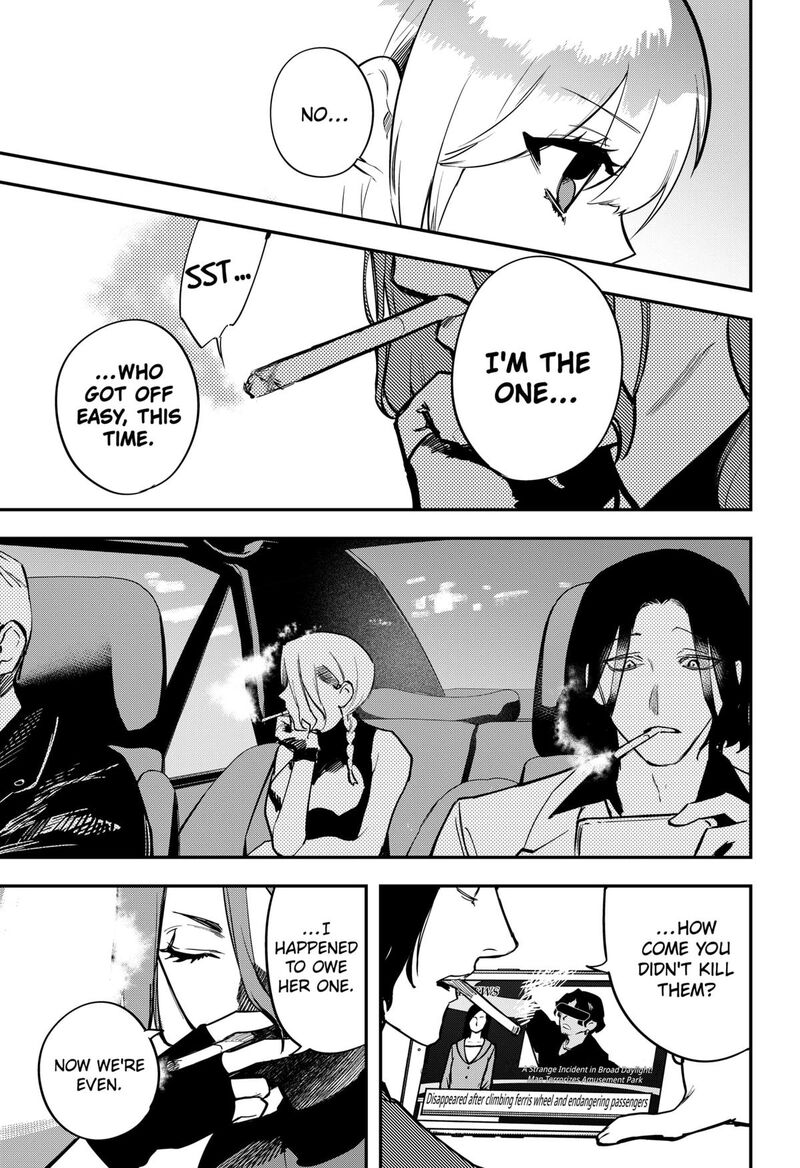 Magical Girl And Narco Wars 13 19