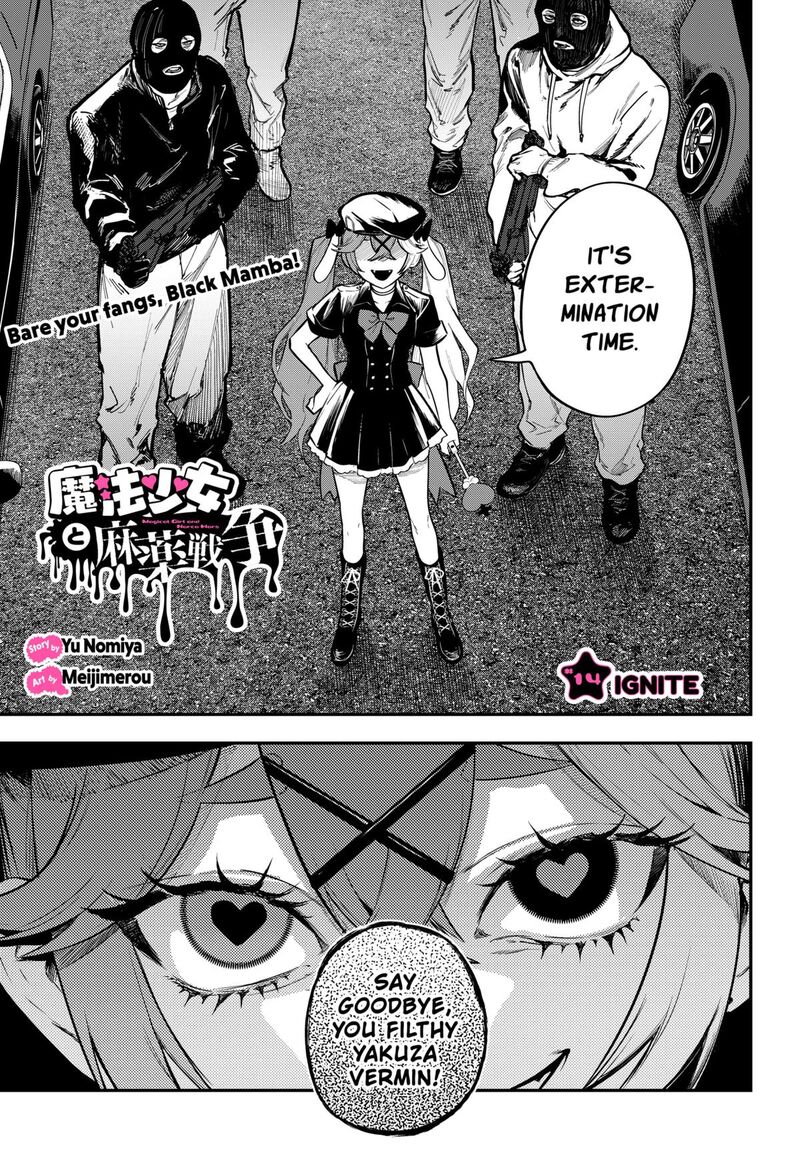 Magical Girl And Narco Wars 14 1