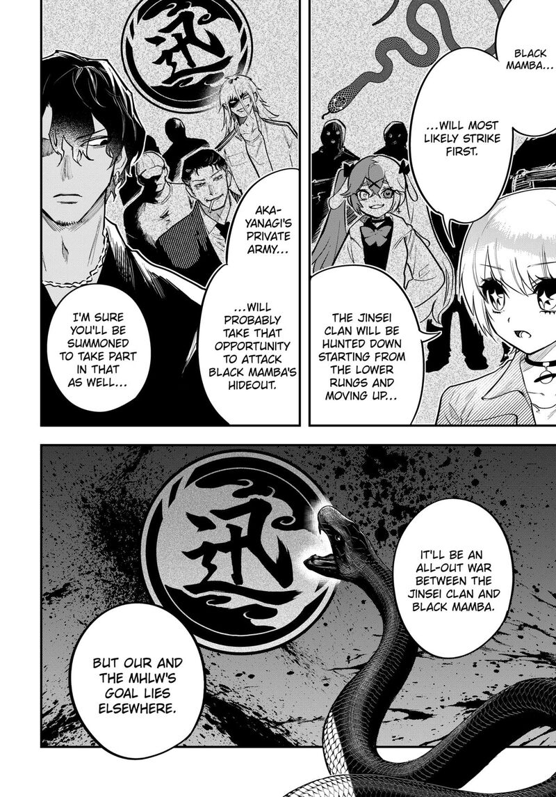 Magical Girl And Narco Wars 14 14