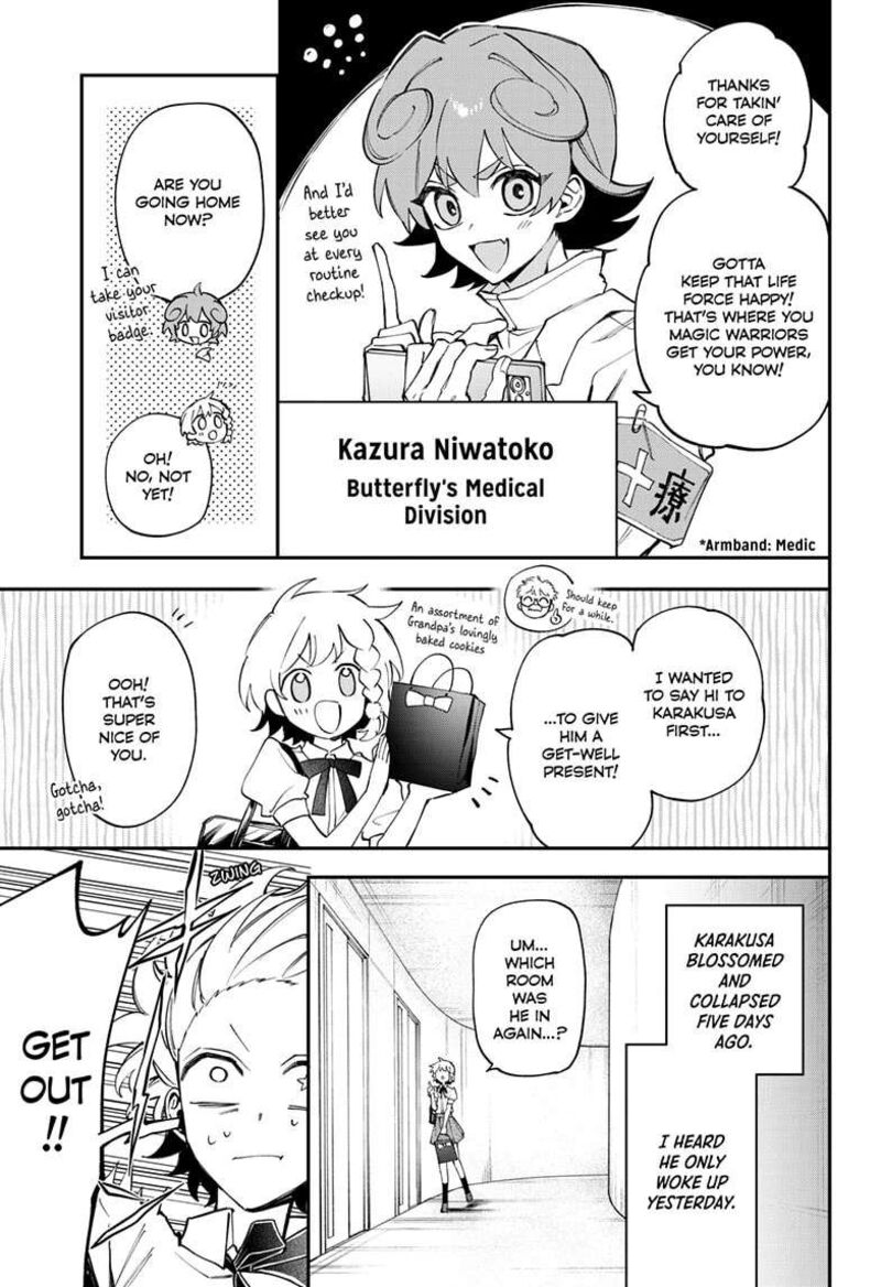 Magical Girl And Narco Wars 16 6