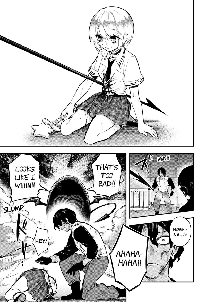 Magical Girl And Narco Wars 17 13