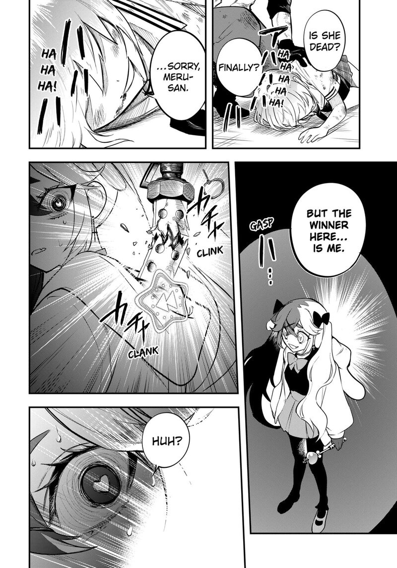 Magical Girl And Narco Wars 17 14