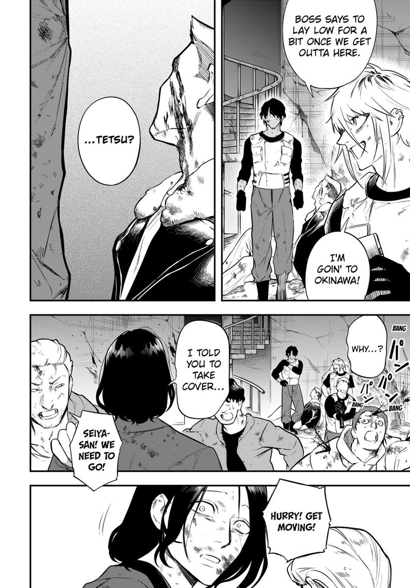 Magical Girl And Narco Wars 17 18