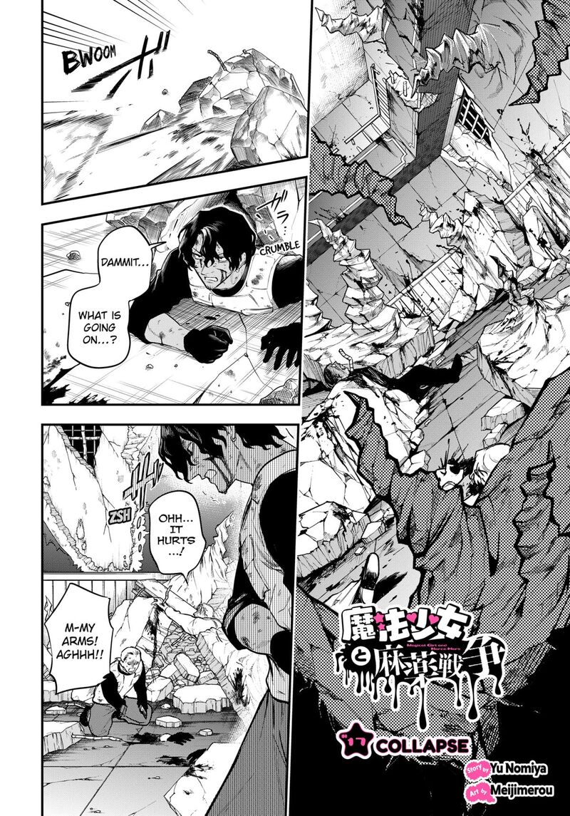 Magical Girl And Narco Wars 17 2
